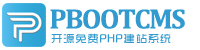 怀远集装箱活动板房有限公司